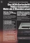 Philips 1977-8-7.jpg